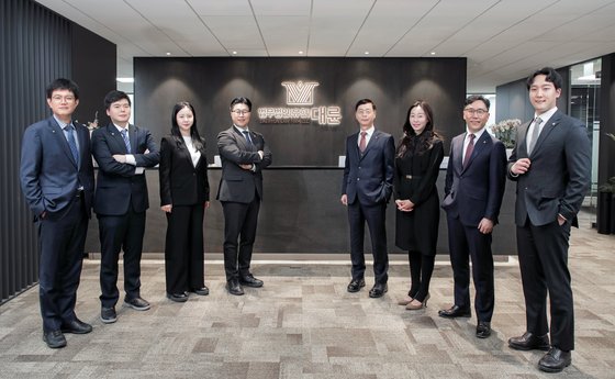 변호사김경덕법률사무소 이미지