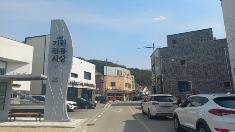 기린당구장 이미지