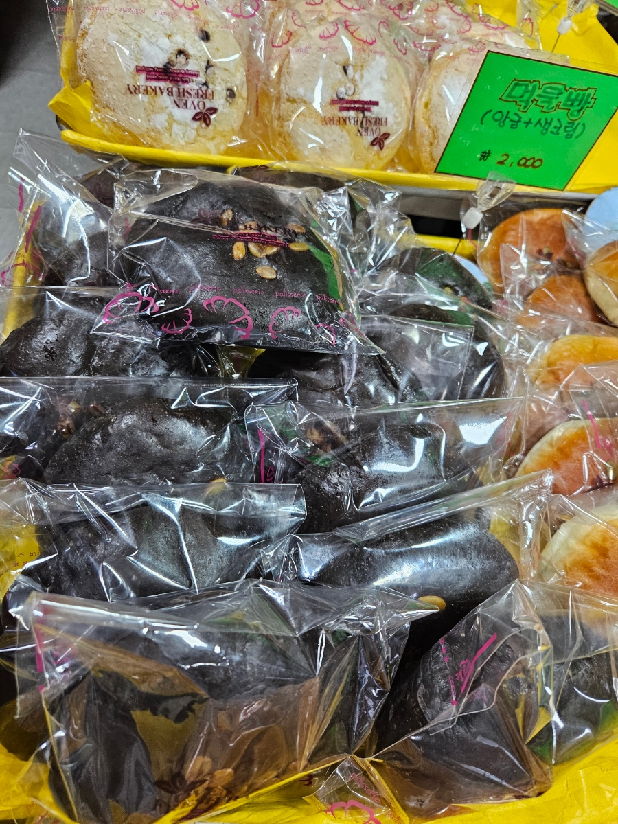 양림제과 이미지