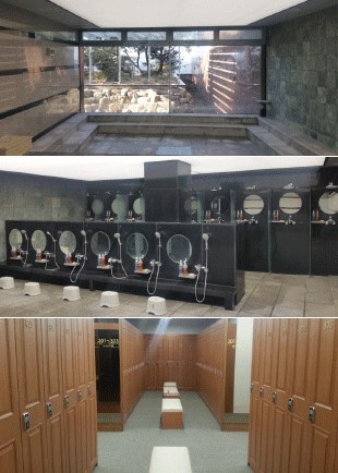 광릉사우나 이미지
