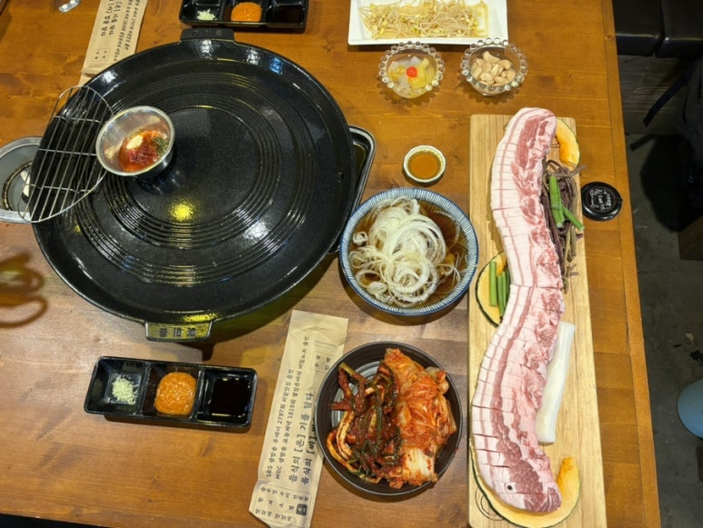 용삼겹 이미지
