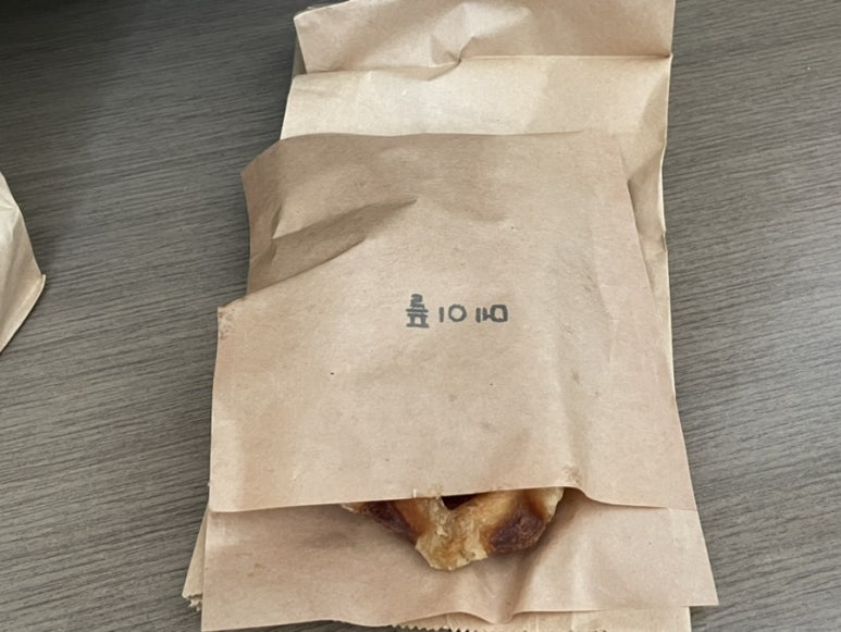 국민우유집잠실 이미지