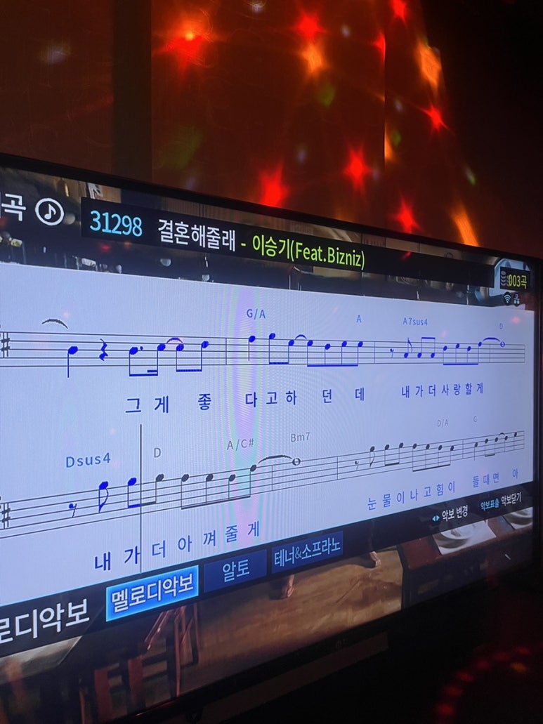 빽다방 광양마동점 이미지