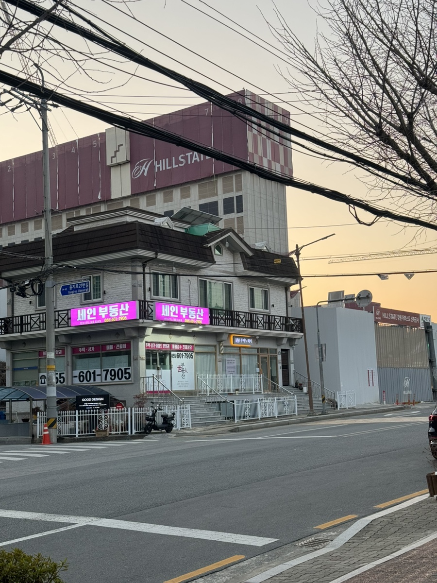 루미노헤어 이미지