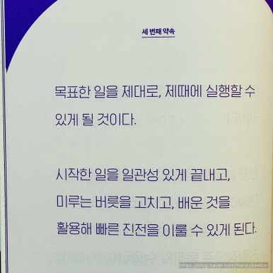 세컨드브레인 이미지