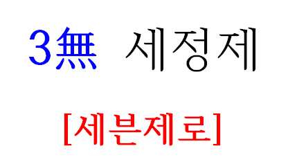 세븐광택 이미지