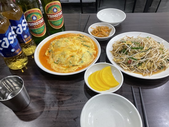 수제만두집 이미지
