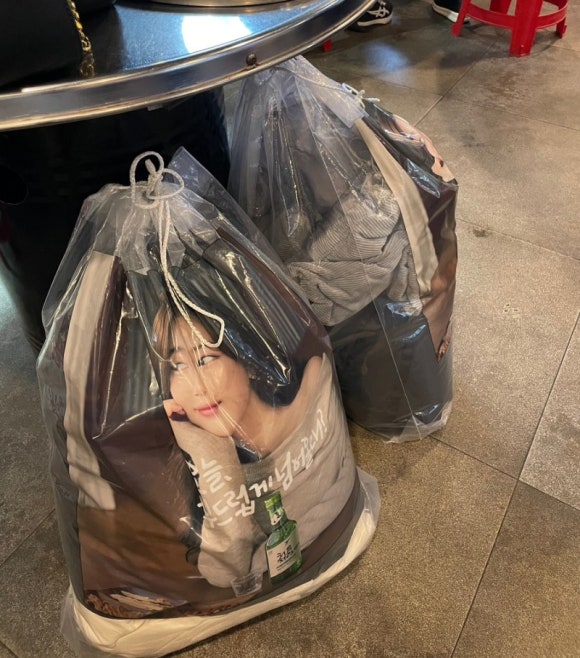 유천동그집 이미지