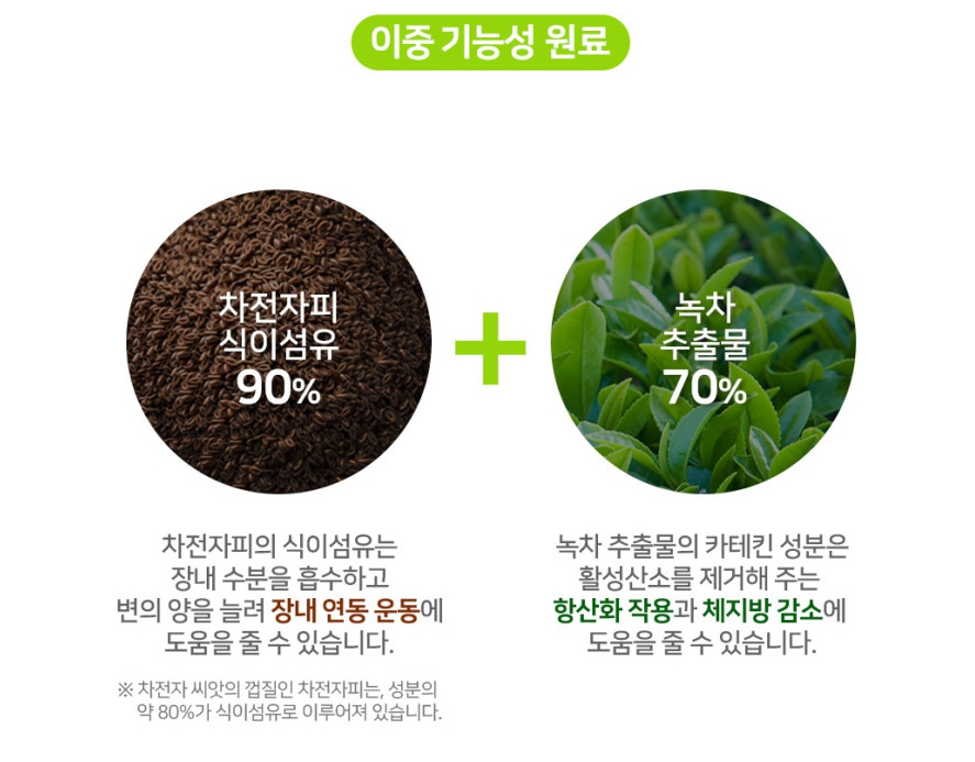 (주)비티진 이미지