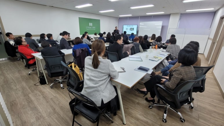 (주)유니앤코어 이미지