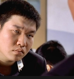 신남원조화로구이 이미지