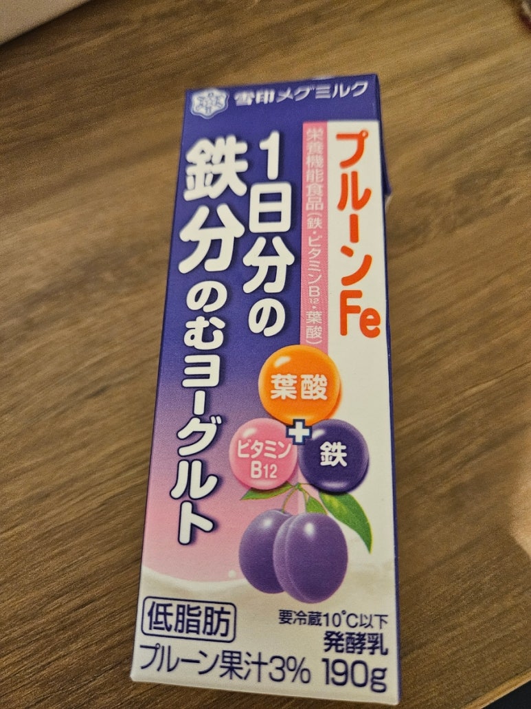메타회포장 이미지
