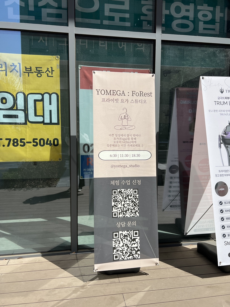 에자일몽키 이미지
