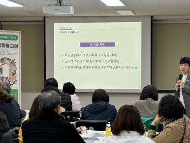 인터엑트컨설팅 이미지