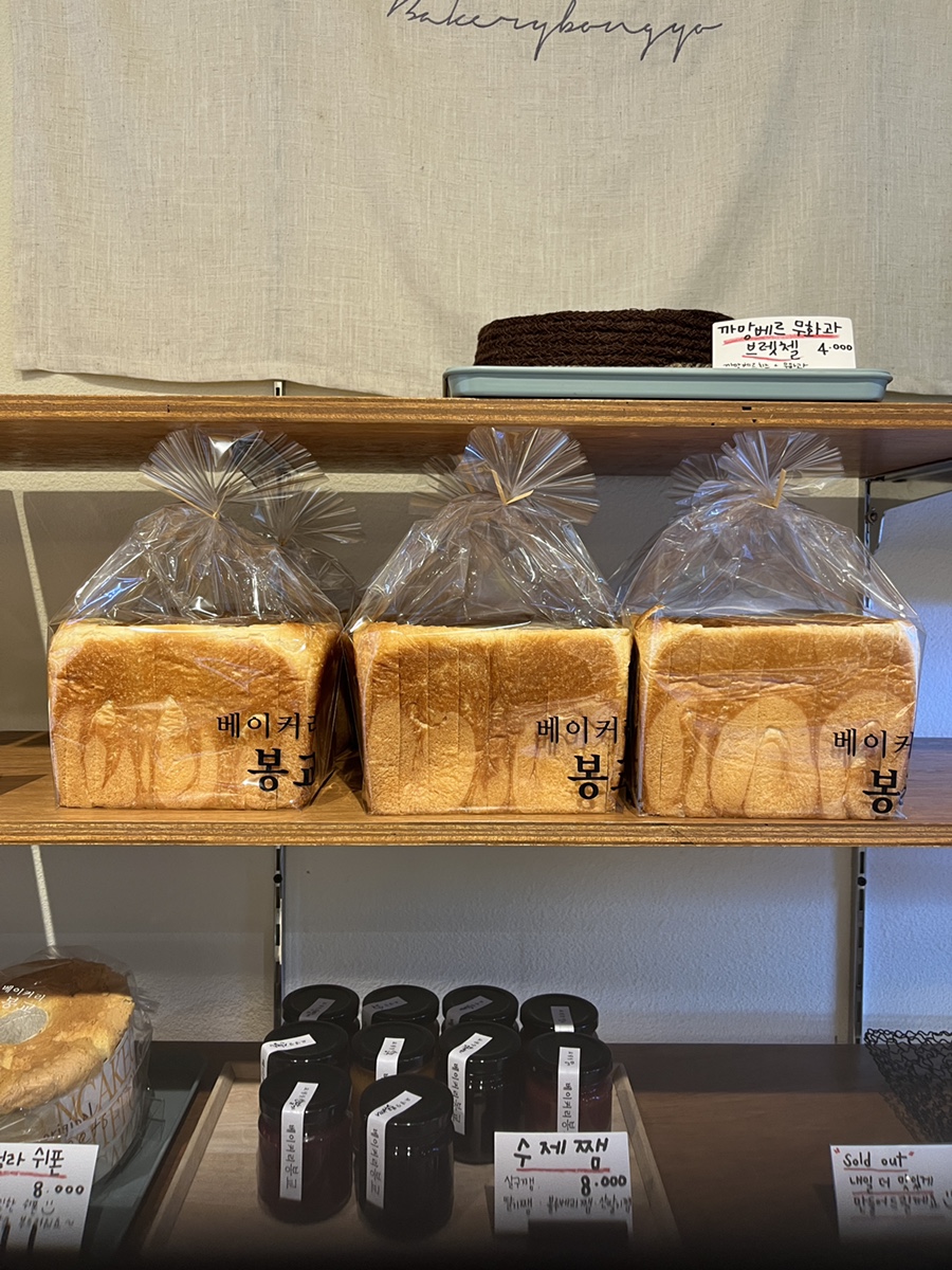 연우김밥 이미지