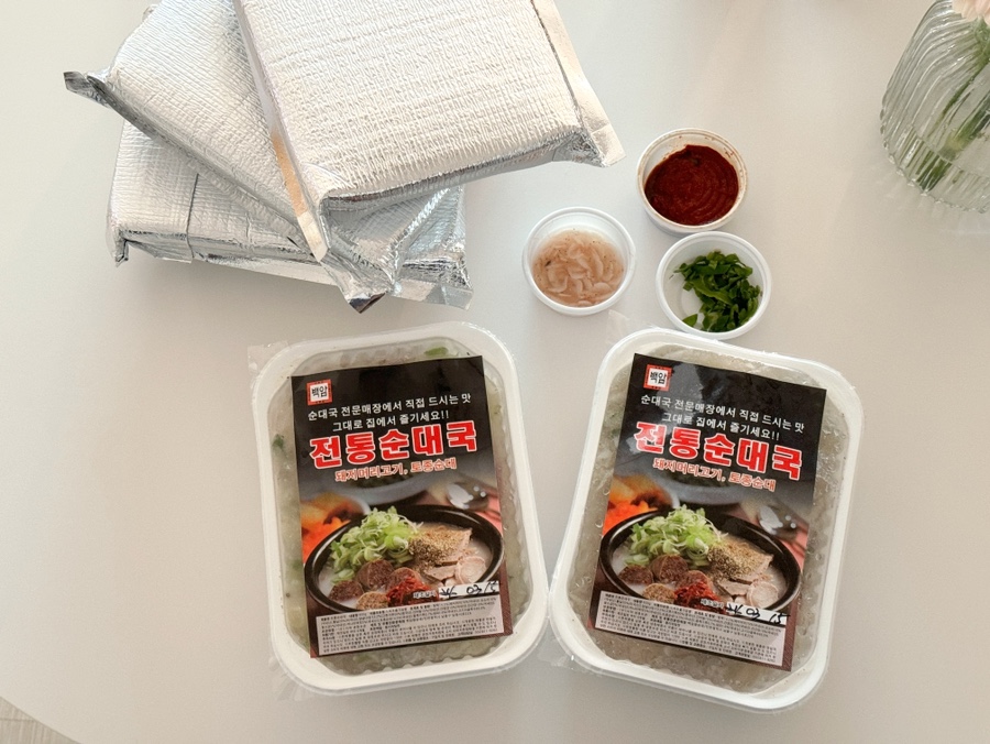 백암전통차 이미지