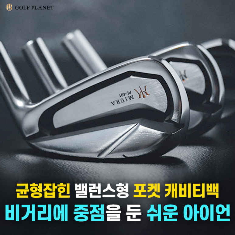 로프트401 이미지