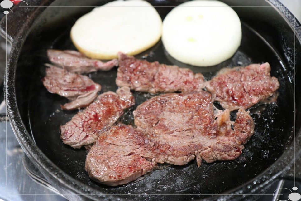 고미한우가 이미지