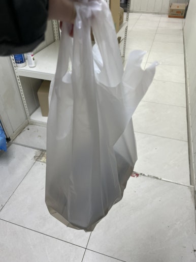 뱅이김밥 이미지