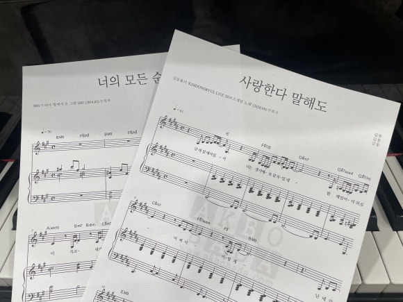 멜로우피아노&스트링학원 이미지