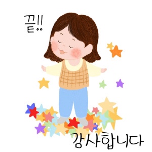 킨더북카페 이미지