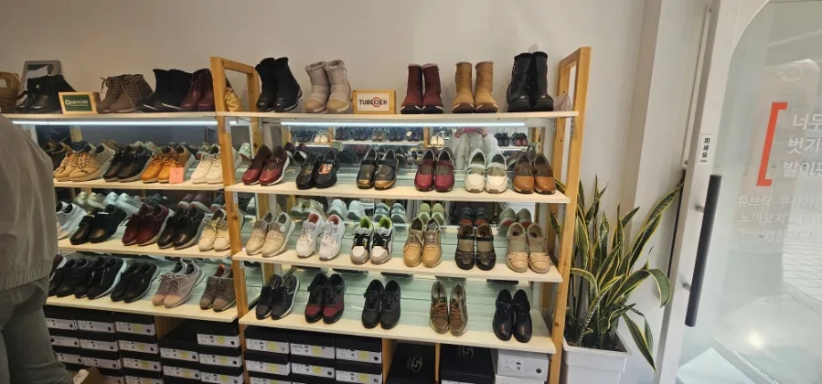 튜브락익산 이미지