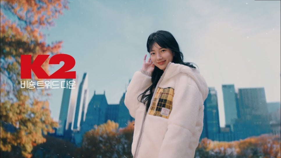 제일의류수선 이미지