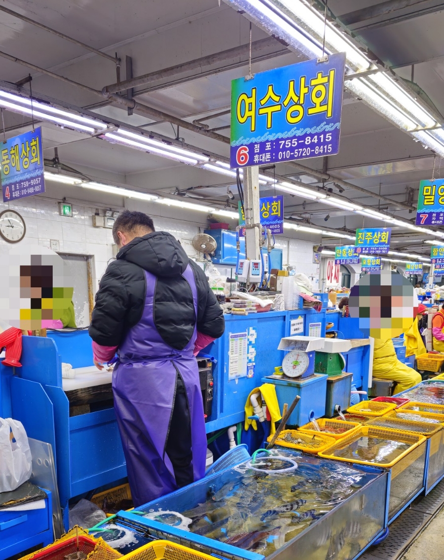 고수상회 이미지