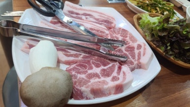 술을부르는고깃집 이미지