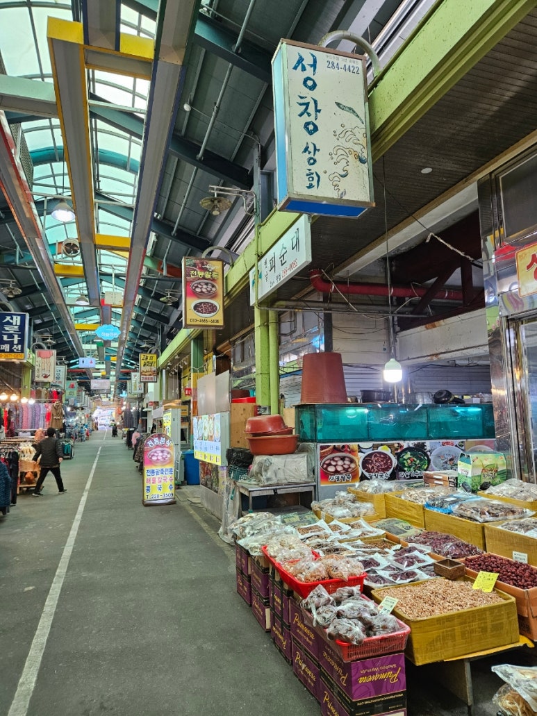 성창상회 이미지
