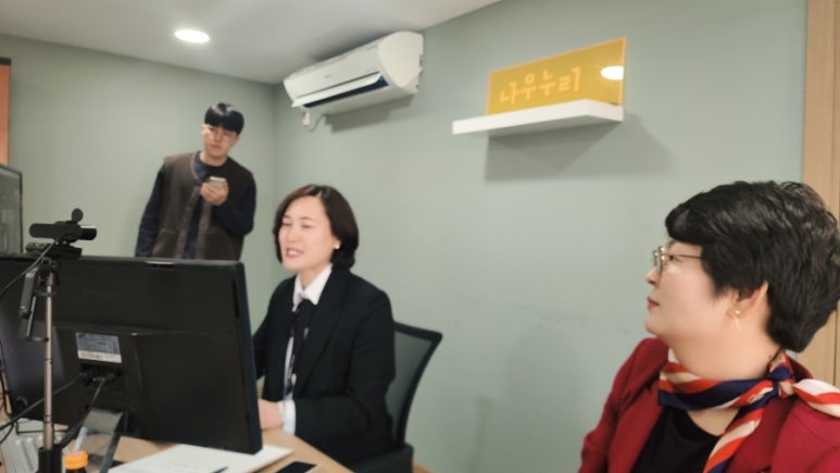 공주교육대학교나우누리 이미지