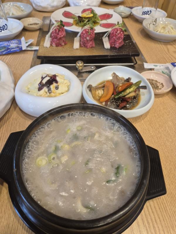 검은쇠몰고오는 이미지