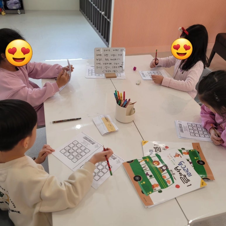 리엘음악학원 이미지