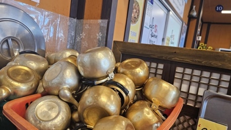 유가네식당 이미지
