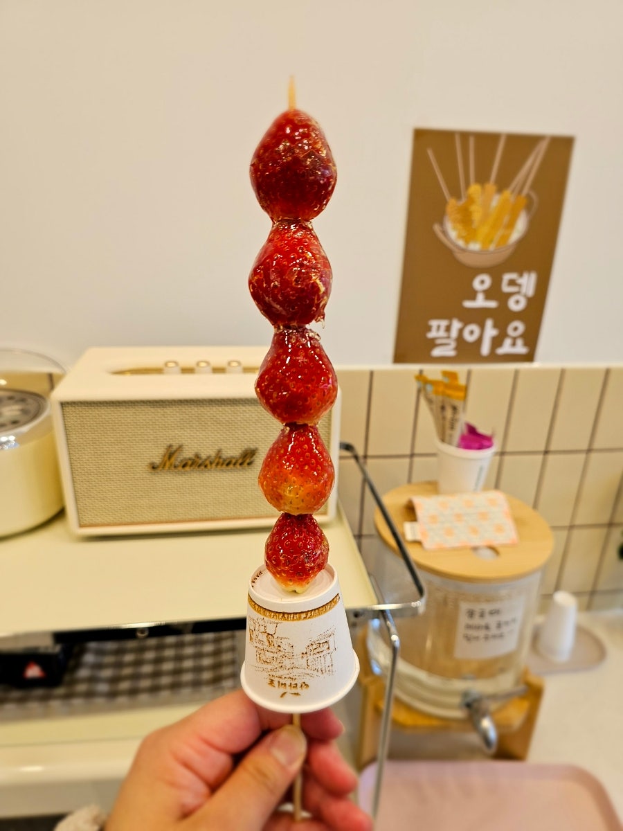 루비탕후루 이미지