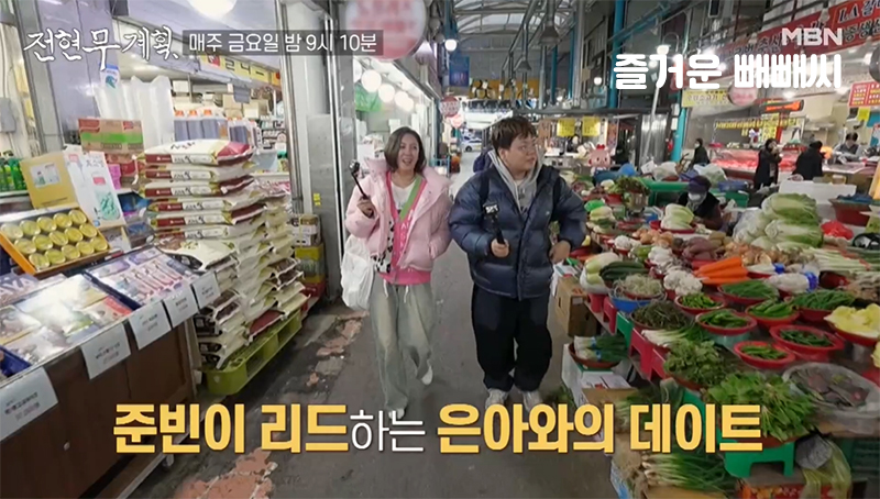 세운떡집 이미지