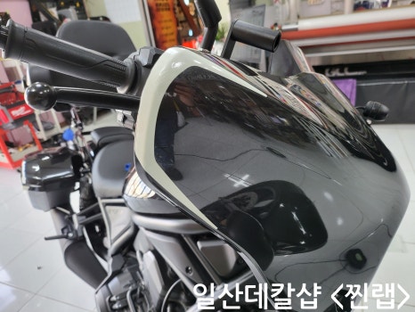 레블샵 이미지