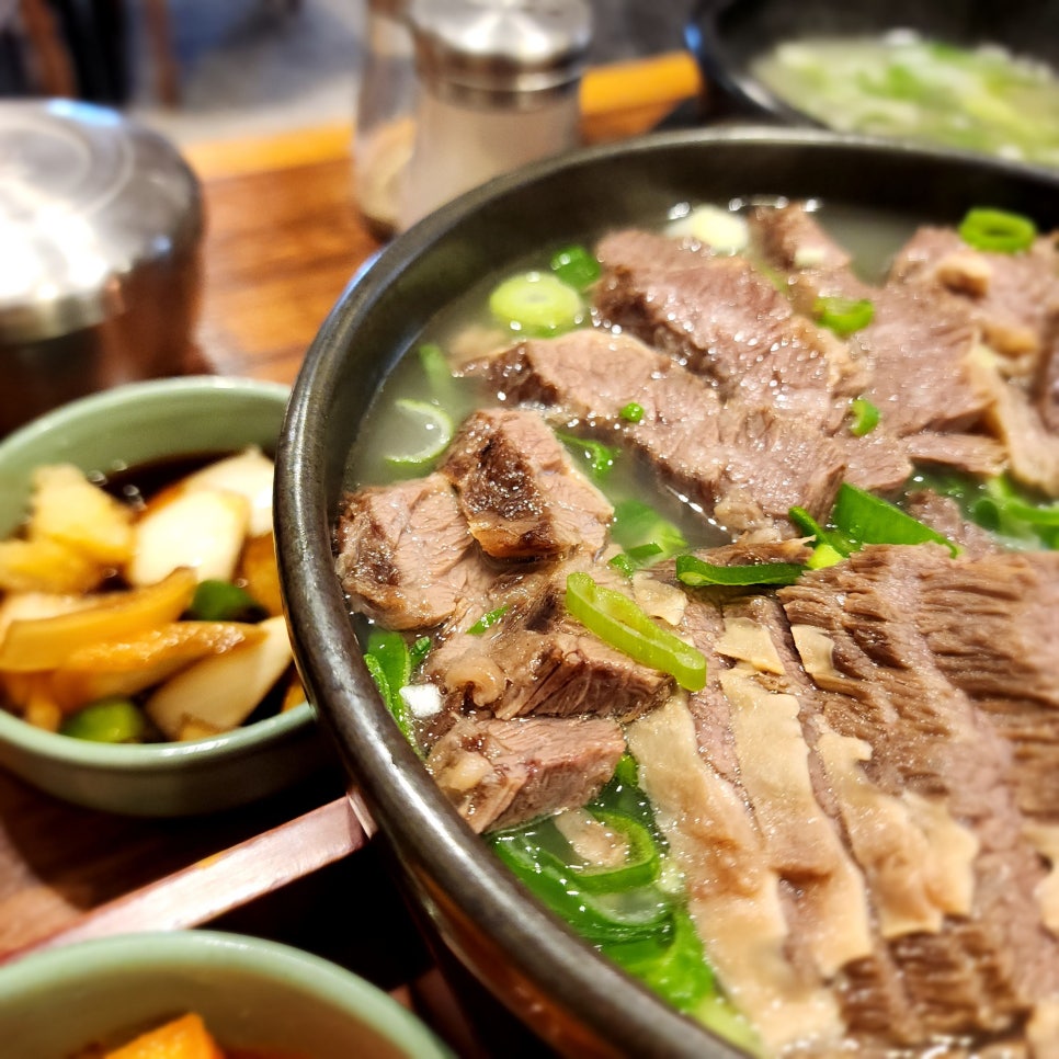 연산곰탕 이미지
