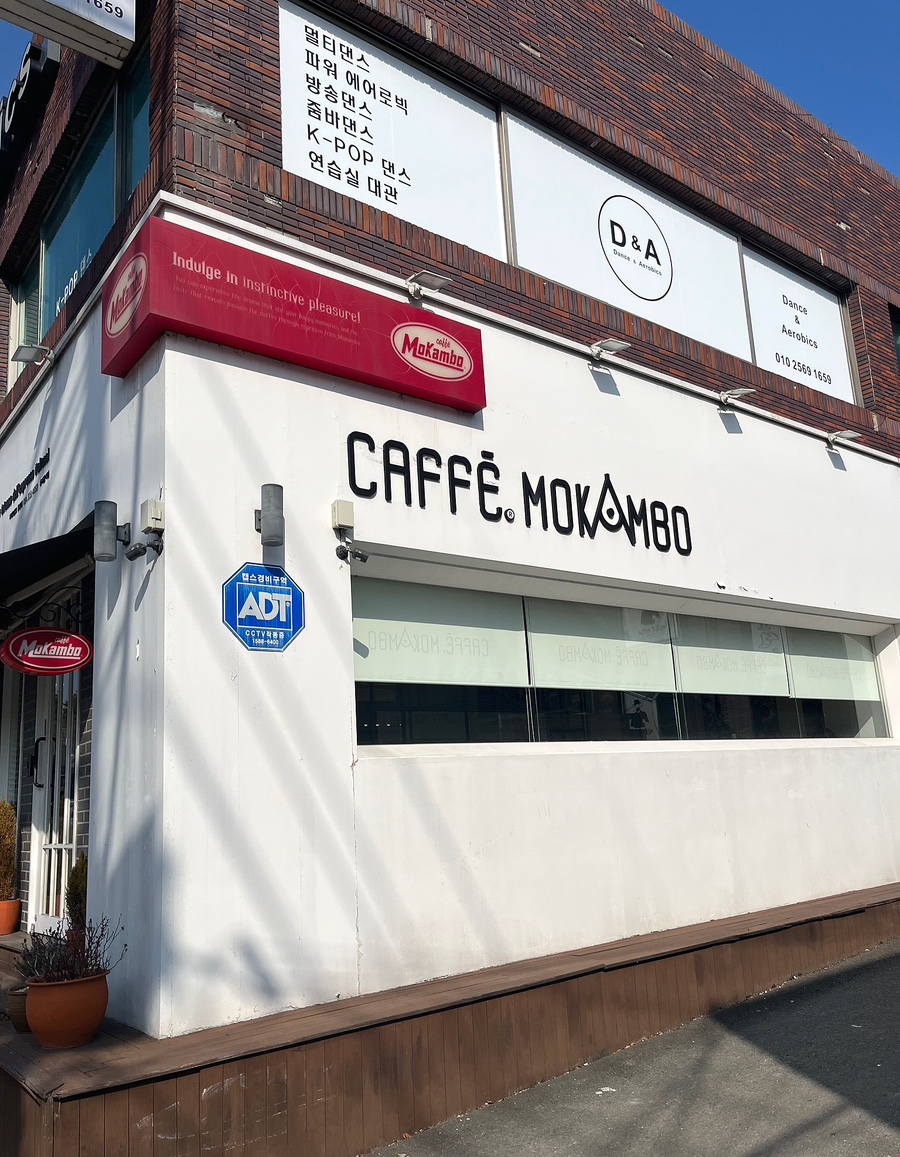 모캄보용흥점 이미지