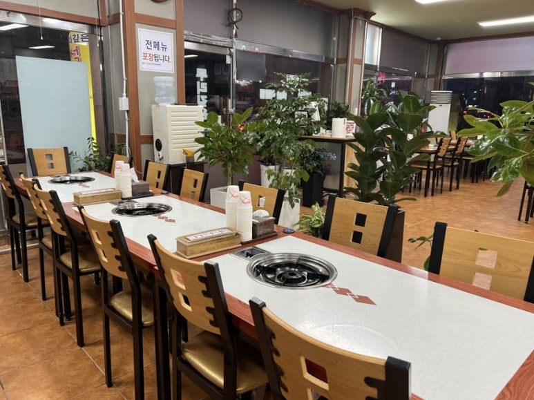 은석식당 이미지