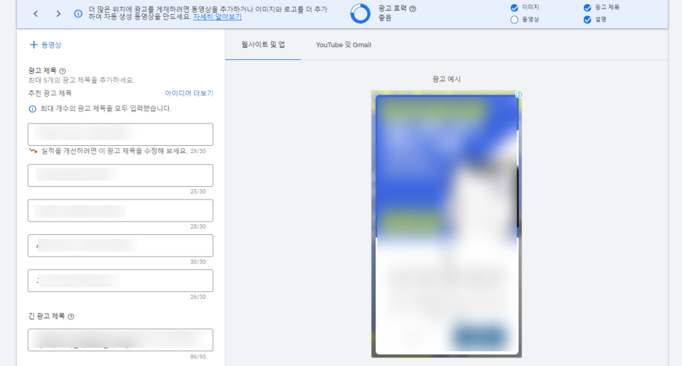 창빈광고 이미지