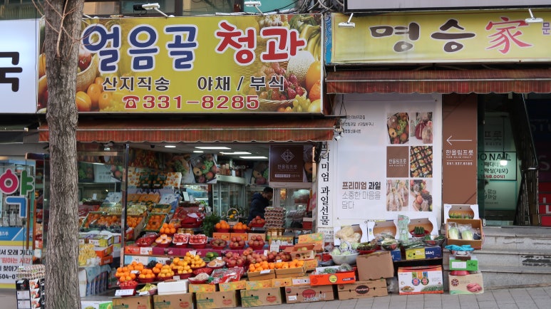 만덕청과 이미지