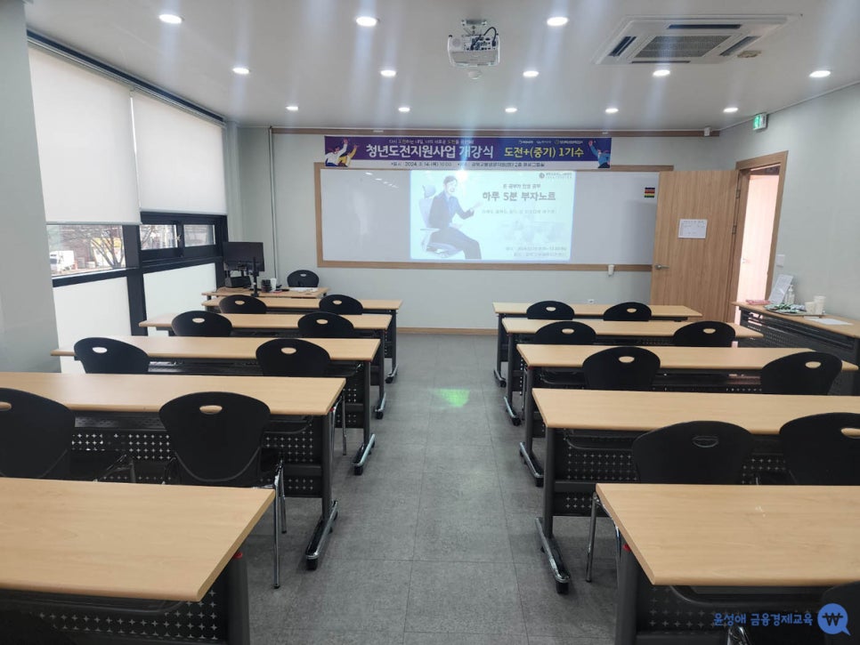 경북고용성장지원센터 이미지