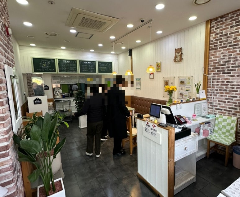 구르미김밥 이미지