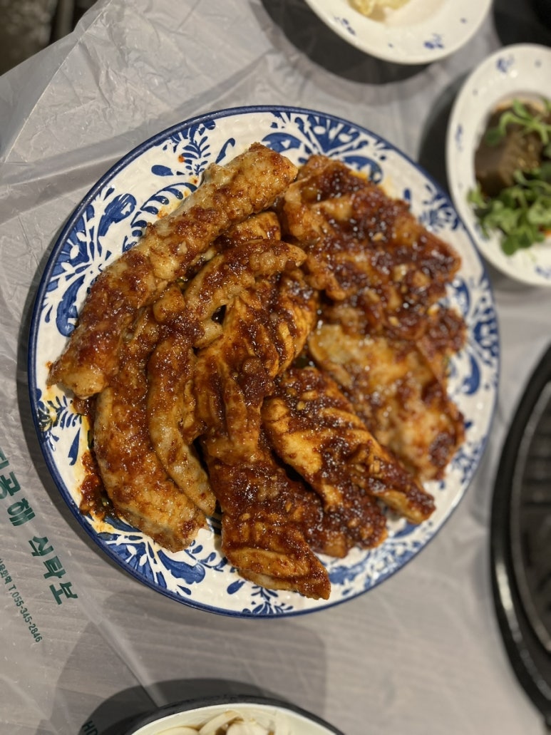 곱창광역시 이미지