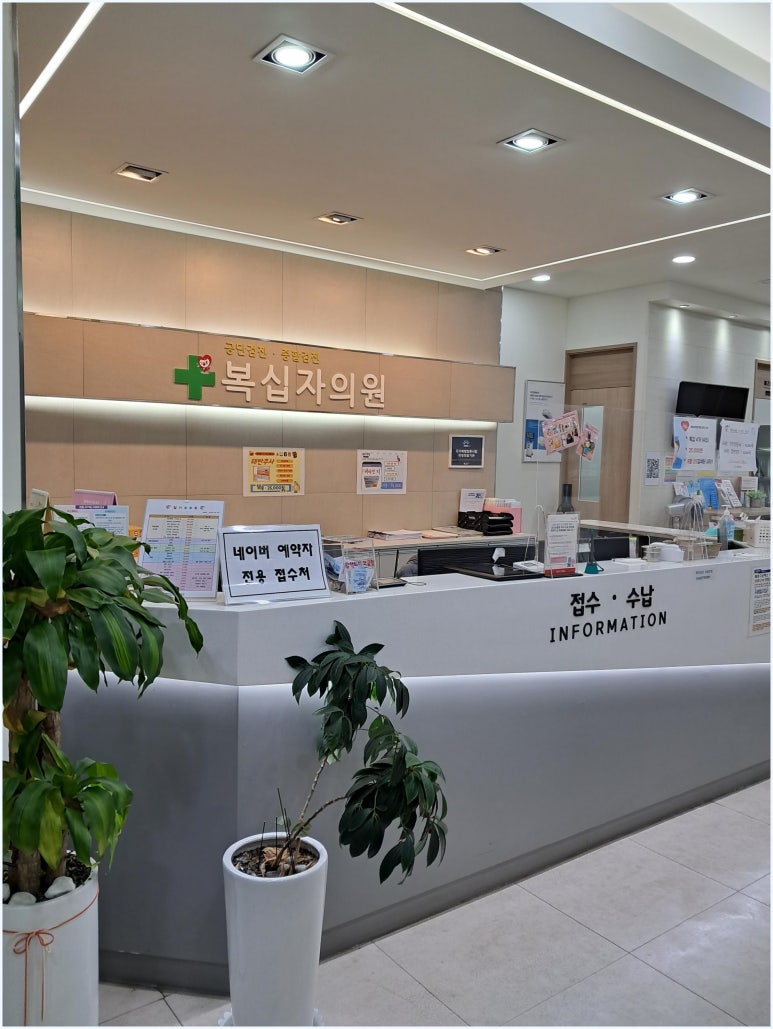 담다클린 이미지