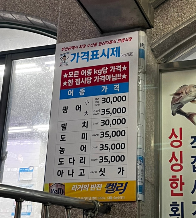 궁전상회 이미지
