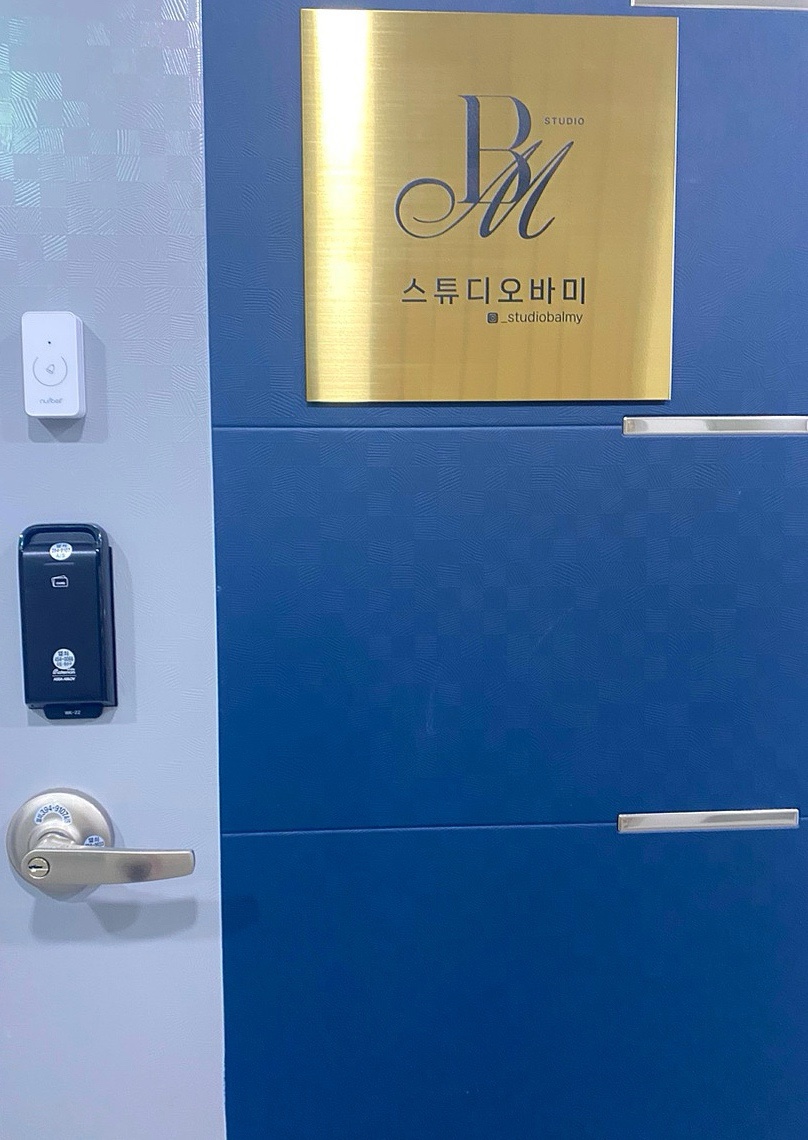 스튜디오바미 이미지