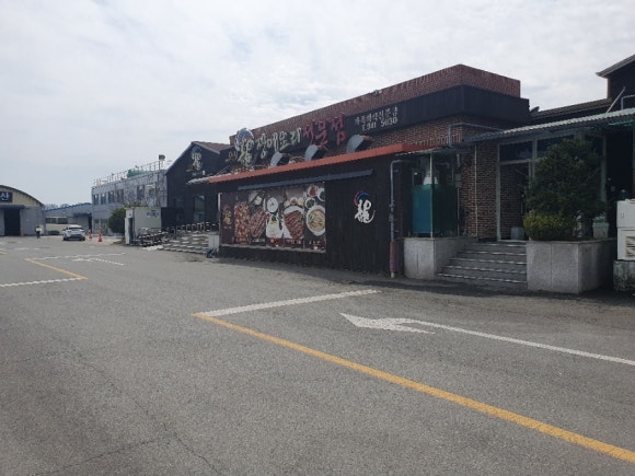 진해물산 이미지
