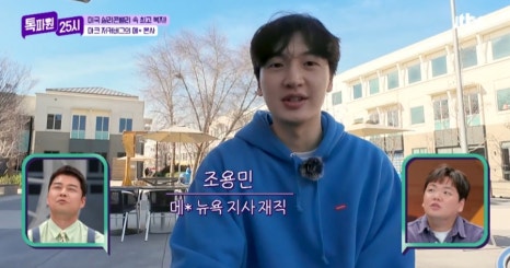애플25시 이미지